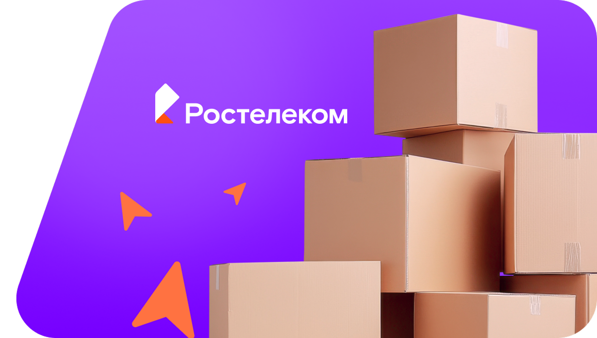 Переезд в новую квартирув&nbsp;деревня Новоаташево (Республика Башкортостан)